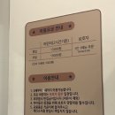 (주)베프 | [광명 리틀베프 키즈카페] 파충류 체험 후기, 가격·시설·장단점까지 총 정리🐍