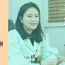 치유숲정신건강의학과의원 이미지