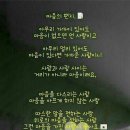 1급전문가 심리상담(타로) 연애상담,성상담,부부상담,고민상담,청소년상담 이미지