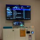 온앤온 코인노래연습장 이미지