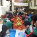 내촌면사무소 이미지