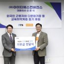 (주)아이티에스