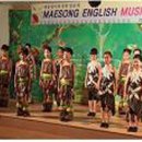 성남매송초등학교 이미지