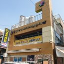 정서진중앙시장(개방) 이미지