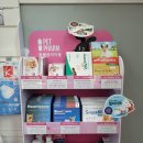 신현약국 이미지