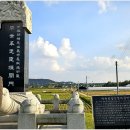 차운혁충신 정려문 이미지