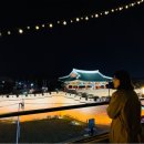 읍성제과