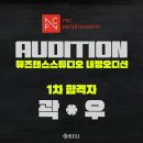 더블엑스댄스학원 이미지