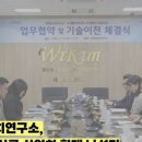 (주)엔에스티바이오 - 김포시 | (주)엔에스티바이오