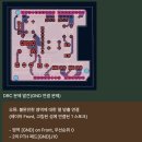 조이그라운드 | 환급챌린지 50일차 : 로봇 &amp; 임베디드 개발을 위한 올인원 프로젝트 with 그라운드 임베디드 강의 후기