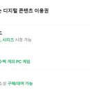 ㈜마이오토링크 이미지