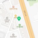 서초대로64길 73 (4) 이미지