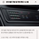 동광양키즈태권도 이미지