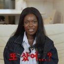 홍대 망원 연남 두바이쫀득쿠키 두쫀쿠 맛집 후기 | 마로스베이크하우스 / 고미디저트 연남점