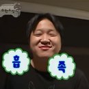 제일골프샵 - 영주시 의상로 151 | 제일골프샵