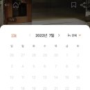 모던오뎅 - 강남구 도산대로17길 10 | 모던오뎅