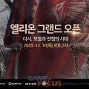 카카오PC 이미지