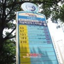 버스정류장 06-092 이미지
