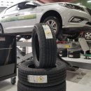 한국타이어야음점 이미지