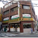 우성삼계탕 이미지