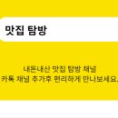 장승포로 이미지