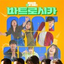 명보캐스팅 네이버블로그