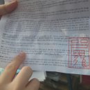 칠보장여인숙 네이버블로그
