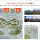 전주지곡초등학교 이미지