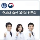 미드미치과의원 이미지
