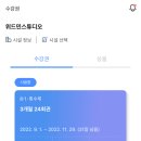 위드민스튜디오 네이버블로그