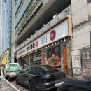 보승에너지 | 방이동 맛집 국밥으로 유명한 보승회관에서 얼큰하게 점심 먹기