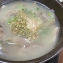 횡성소머리국밥 - 강화군 해안남로 122 | 횡성소머리국밥