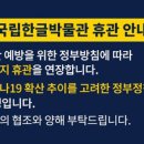 캘리그라피(취미) 이미지