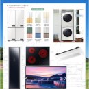 병점역오렌지카운티레지던스 이미지