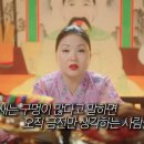 돈복 - 논산시 | 돈복