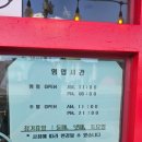 카페 연님 | 장성 카페 '연님' 조용하고 분위기 좋고 포토존 디저트 홍시슬러시까지 굿