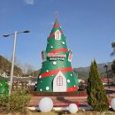 봉화우체국 | 봉화 겨울 축제 | 겨울에 꼭 가봐야할 '분천산타마을' 후기