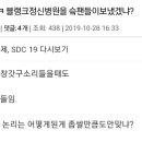 유현동물병원 이미지