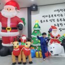 함월초등학교병설유치원 이미지