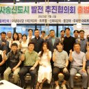 양산사송더샵데시앙5단지 이미지