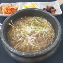 여주(인천) 이미지