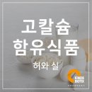 (주)카인즈바이오틱스 이미지