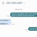 박정훈사무소 네이버블로그