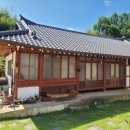 사랑한옥집 이미지