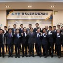 서한 이미지