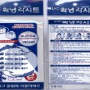 (주)수메디팜 이미지