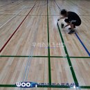 라인스포츠센타 이미지