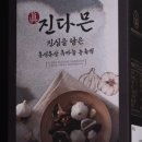주식회사 대산 이미지