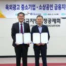 지방재정회관 이미지