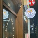 영등동-51 | 영등동술집추천 비스트로 오지
